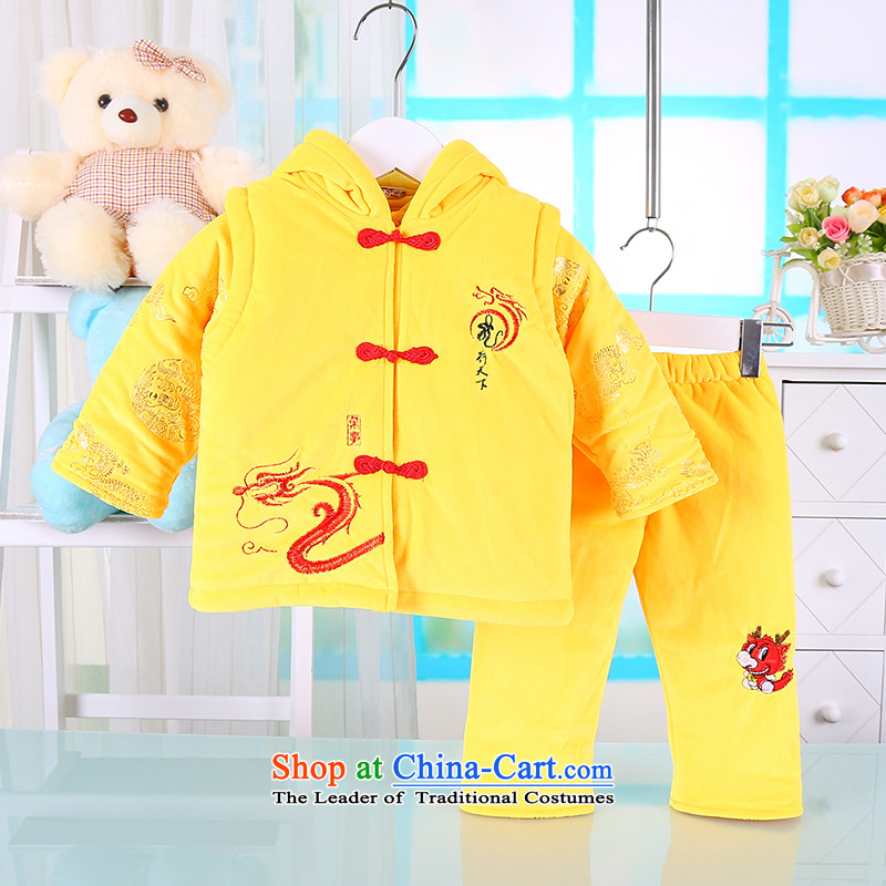 Tang Dynasty children out to get your baby to your baby package 3-6-12-18 months three boys and girls, a kit 80 Red Bunnies Dodo xiaotuduoduo) , , , shopping on the Internet