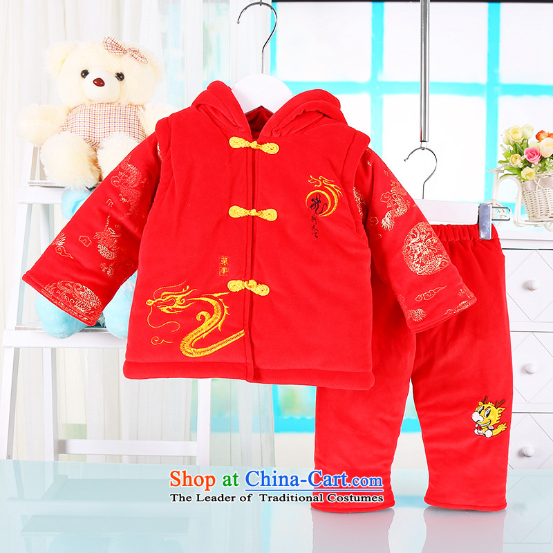 Tang Dynasty children out to get your baby to your baby package 3-6-12-18 months three boys and girls, a kit 80 Red Bunnies Dodo xiaotuduoduo) , , , shopping on the Internet