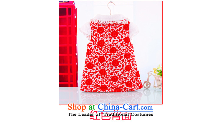 Children stay warm casual Tang dynasty qipao girls winter goodies phoenixes thick qipao 7963 Red 100 pictures, prices, brand platters! The elections are supplied in the national character of distribution, so action, buy now enjoy more preferential! As soon as possible.
