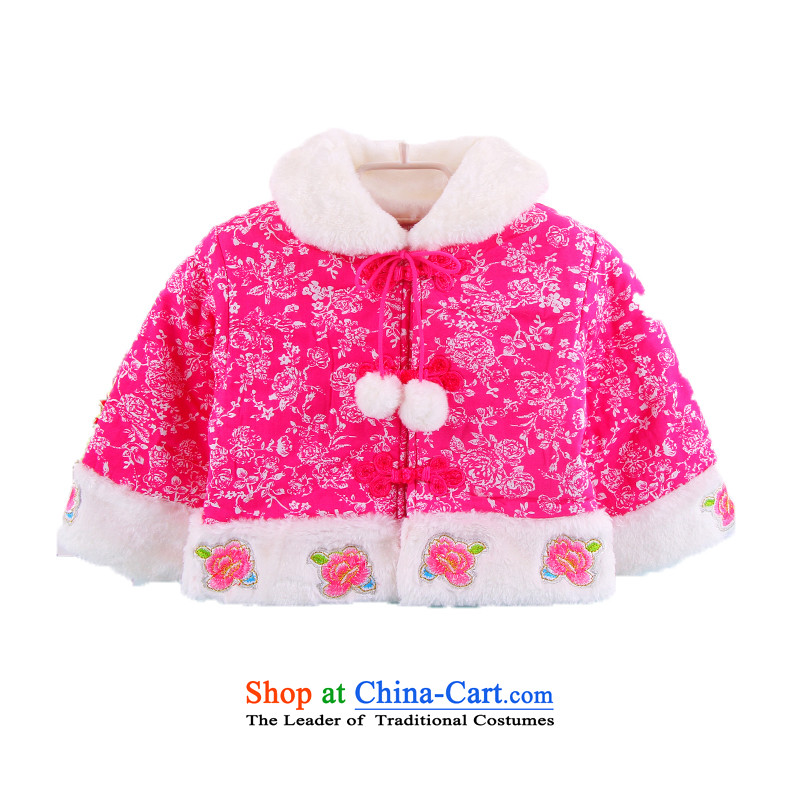 Tang Dynasty girls qipao mantle kit infant autumn and winter clothing away cotton coat princess skirt for winter children girls will dress kit cotton coat cloak 1-5 years 7,952 reference height 110cm, red Bunnies Dodo xiaotuduoduo) , , , shopping on the I