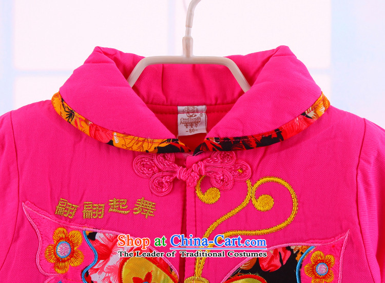 Tang Dynasty new children a Phillips butterfly new winter clothing girls cotton kit red Tang Dynasty Package at coordinates 5139 rose 110 pictures, prices, brand platters! The elections are supplied in the national character of distribution, so action, buy now enjoy more preferential! As soon as possible.