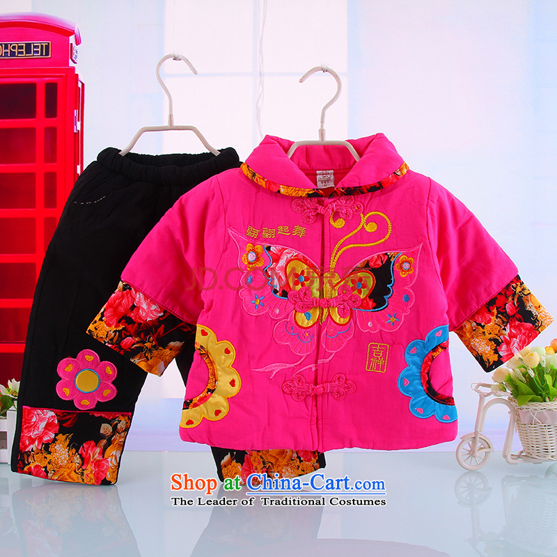 Tang Dynasty new children a Phillips butterfly new winter clothing girls cotton kit red Tang Dynasty Package at coordinates 5139 rose 110