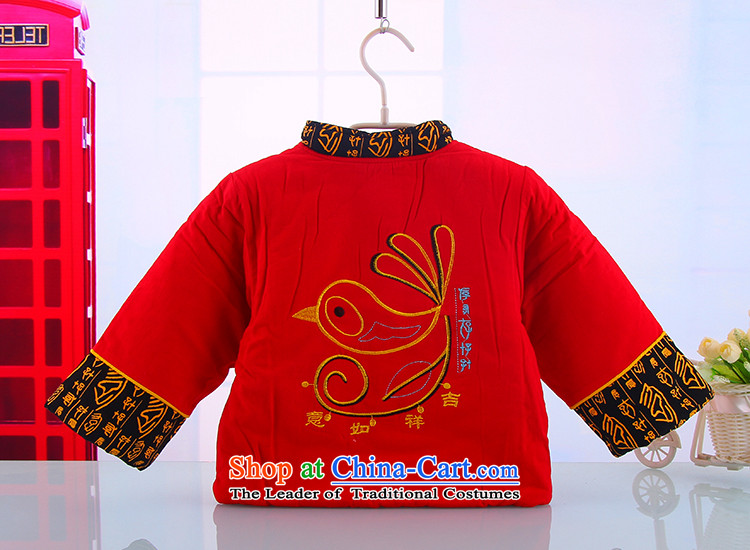 2014 WINTER new children Tang Dynasty to boys and girls long-sleeved baby package holiday age qingsheng dress 5173 Red 100 pictures, prices, brand platters! The elections are supplied in the national character of distribution, so action, buy now enjoy more preferential! As soon as possible.