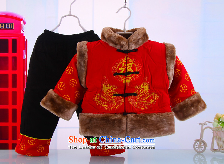 Upscale Children Tang dynasty cotton coat kit cap infant two kits male baby pure cotton Tang Dynasty Package 5177 may be raised when creating databases yellow 80 pictures, prices, brand platters! The elections are supplied in the national character of distribution, so action, buy now enjoy more preferential! As soon as possible.