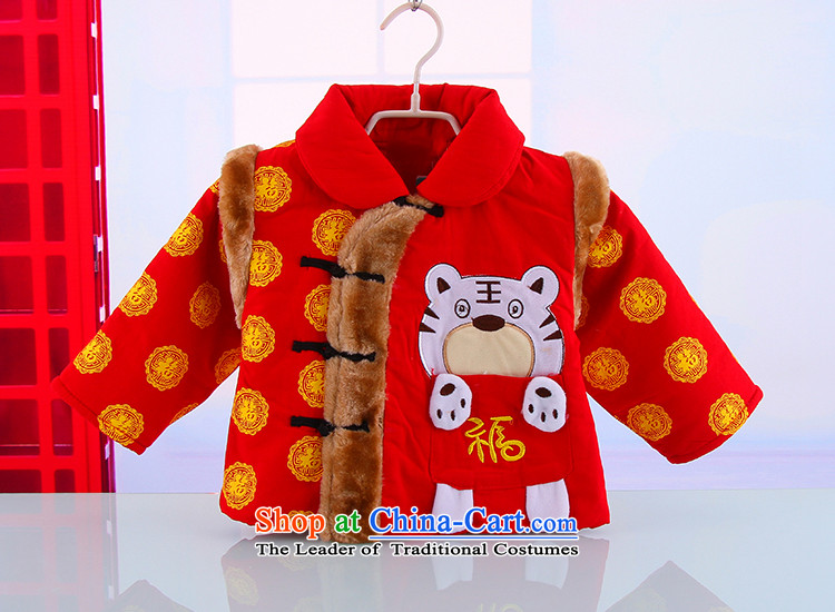 New Tang dynasty children warm winter Tang Dynasty Package Tang dynasty infant tiger warm two kits 5280 Yellow 73 pictures, prices, brand platters! The elections are supplied in the national character of distribution, so action, buy now enjoy more preferential! As soon as possible.