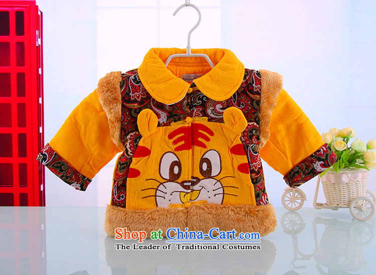 Tang Dynasty boy cotton coat kit children's wear your baby Tang dynasty cotton coat infant and child pure cotton away kit packaged 5,366 pupils attending red 73 pictures, prices, brand platters! The elections are supplied in the national character of distribution, so action, buy now enjoy more preferential! As soon as possible.