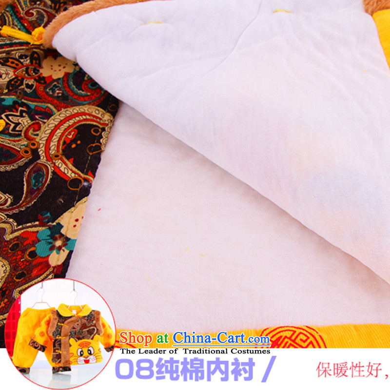 Tang Dynasty children under the age of your baby boy winter New Year with Baby clothing of autumn and winter children's apparel ãþòâ package pure cotton baby winter clothing yellow 73cm, Bunnies Dodo xiaotuduoduo) , , , shopping on the Internet