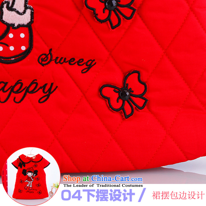 The girl child of autumn and winter cheongsam infant princess dresses autumn replacing girls Korean children's wear your baby children outside the Tang dynasty serving children cotton coat will affect the picture red 110cm, Bunnies Dodo xiaotuduoduo) , ,