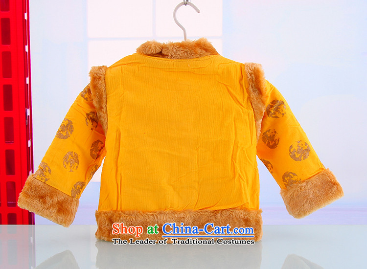 Children's Wear your baby Tang dynasty 2015 new children's wear boys Fall/Winter Collections infant children sets 5428B Thick Yellow 73 pictures, prices, brand platters! The elections are supplied in the national character of distribution, so action, buy now enjoy more preferential! As soon as possible.
