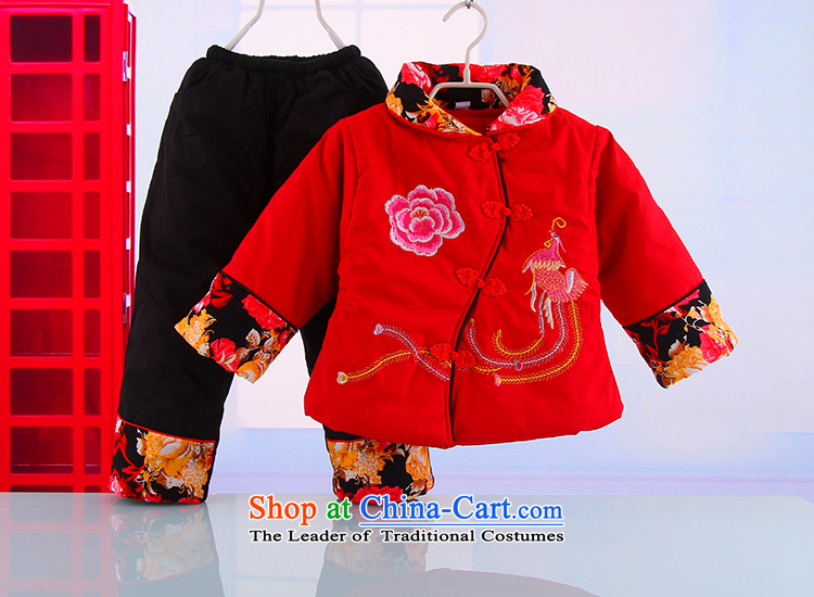 Winter new women's baby out serving pure cotton warm thick Phoenix Mudan New Year Holidays Tang Dynasty Package 5468 rose 100 pictures, prices, brand platters! The elections are supplied in the national character of distribution, so action, buy now enjoy more preferential! As soon as possible.
