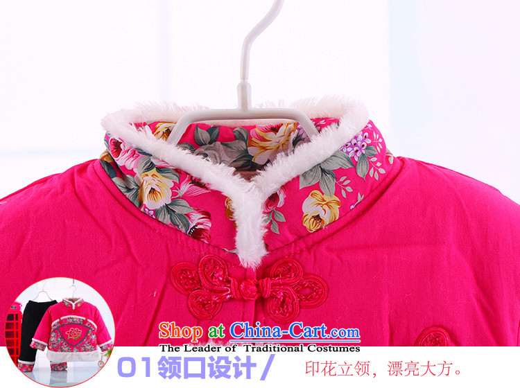 The baby girl children in Tang Dynasty Package winter) cotton coat infant birthday gifts girls foreign dress pure cotton New Year with red children's apparel winter clothing will dress rose 5.30 picture, prices, brand platters! The elections are supplied in the national character of distribution, so action, buy now enjoy more preferential! As soon as possible.