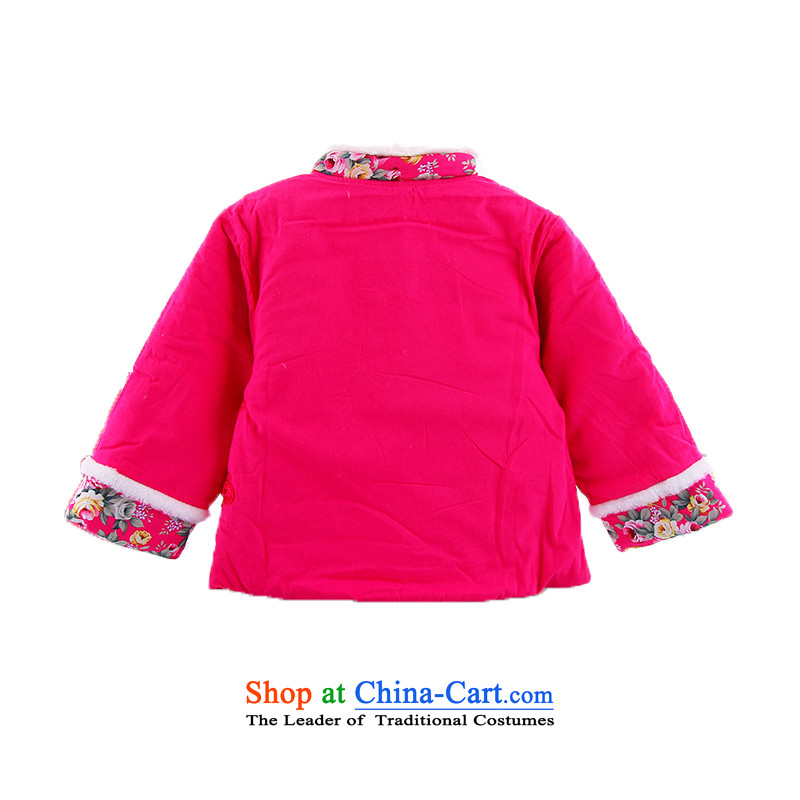 The baby girl children in Tang Dynasty Package winter) cotton coat infant birthday gifts girls foreign dress pure cotton New Year with red children's apparel winter clothing will dress 120cm, rose Bunnies Dodo xiaotuduoduo) , , , shopping on the Internet