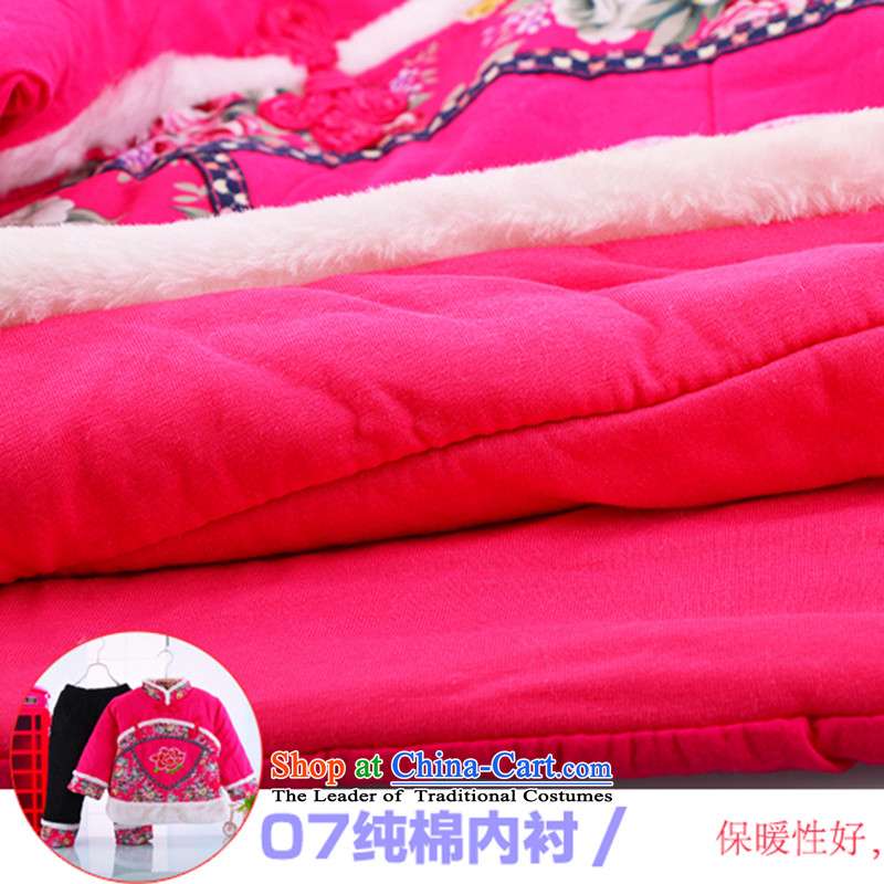 The baby girl children in Tang Dynasty Package winter) cotton coat infant birthday gifts girls foreign dress pure cotton New Year with red children's apparel winter clothing will dress 120cm, rose Bunnies Dodo xiaotuduoduo) , , , shopping on the Internet