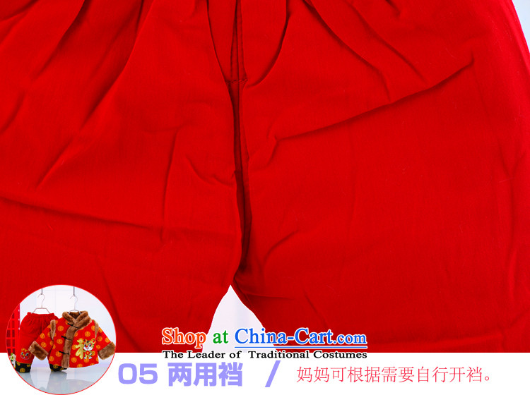 Tang Dynasty children new winter coat 0-1-2 boys under the age of men and women with babies New Year thick winter clothing away from the service pack Baby clothing festive red dress Photo 90cm, prices, brand platters! The elections are supplied in the national character of distribution, so action, buy now enjoy more preferential! As soon as possible.