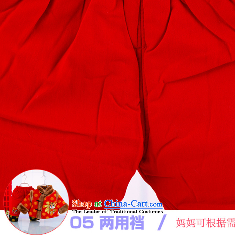 Tang Dynasty children new winter coat 0-1-2 boys under the age of men and women with babies New Year thick winter clothing away from the service pack Baby clothing festive red dress 90cm, Bunnies Dodo xiaotuduoduo) , , , shopping on the Internet