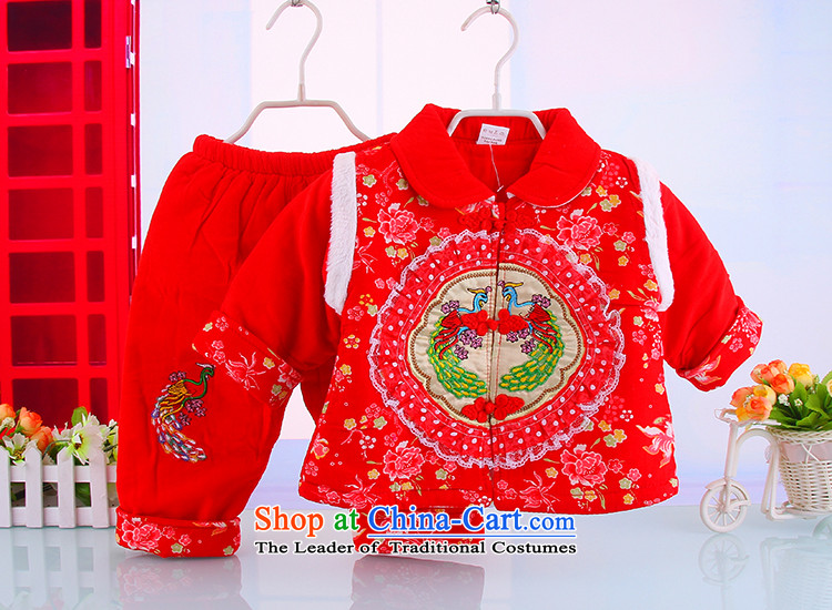 Tang Dynasty winter girls out long-sleeved clothing winter thick warm Tang Dynasty Package children warm kit, Red 73 pictures, prices, brand platters! The elections are supplied in the national character of distribution, so action, buy now enjoy more preferential! As soon as possible.