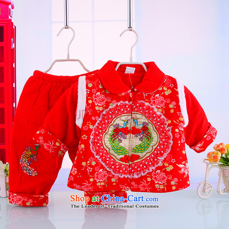 Tang Dynasty winter girls out long-sleeved clothing winter thick warm Tang Dynasty Package children warm kit, Red?73