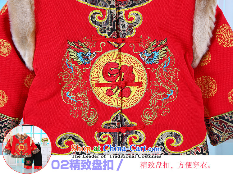 2015 new baby boy Tang dynasty ãþòâ infant age men fall and winter coat children cotton coat Tang dynasty China wind kids dragon design formal bows of dress will Yellow 90cm photo, prices, brand platters! The elections are supplied in the national character of distribution, so action, buy now enjoy more preferential! As soon as possible.