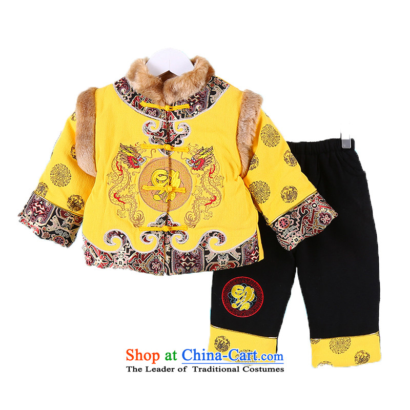 2015 new baby boy Tang dynasty ãþòâ infant age men fall and winter coat children cotton coat Tang dynasty China wind kids dragon design formal bows of dress will Yellow 90cm