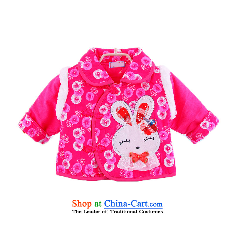 Baby girl babies lovely winter clothing Tang Dynasty Package thin cotton clothes two kits 0-1-2 half-year-old child full moon day hundreds of age children out service dress red 80cm, Bunnies Dodo xiaotuduoduo) , , , shopping on the Internet