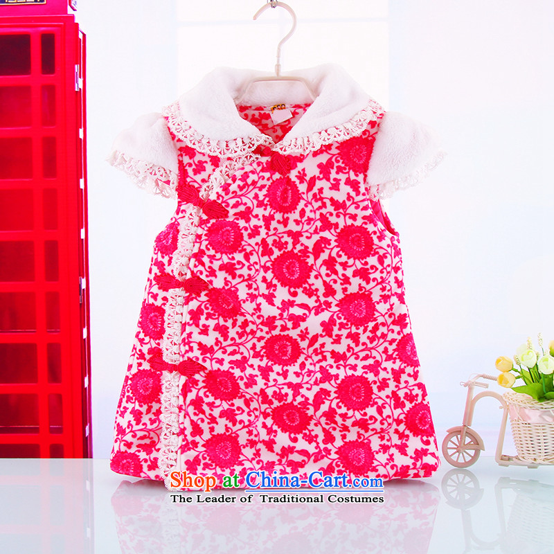 The autumn and winter new baby Tang Gown cheongsam dress 1-2-3-and-a-half female children's wear retro porcelain princess skirt guzheng birthday celebration concert dress clothes rose?80 cm