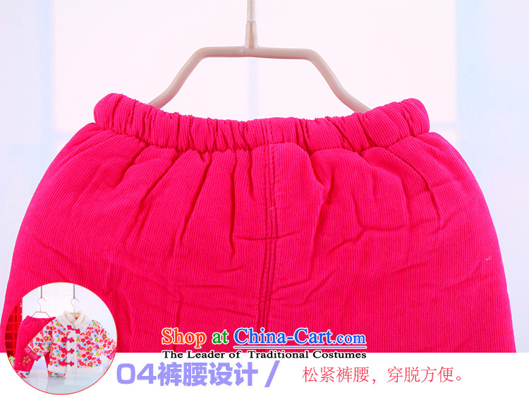 The girl child for winter package your baby Tang dynasty cotton coat dress children retro will baby thick warm cotton coat small children out to girls guzheng show red dress 100cm pictures, prices, brand platters! The elections are supplied in the national character of distribution, so action, buy now enjoy more preferential! As soon as possible.