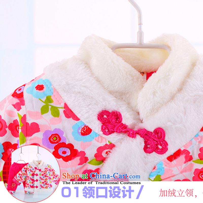 The girl child for winter package your baby Tang dynasty cotton coat dress children retro will baby thick warm cotton coat small children out to girls guzheng show red dress 100cm, Bunnies Dodo xiaotuduoduo) , , , shopping on the Internet
