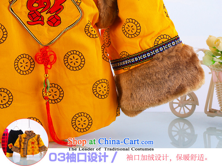 The autumn and winter new child Tang dynasty ãþòâ winter boy out serving thick cotton coat 1-2-3-4 age half-thick winter baby Load New Year Kit Red 100cm photo, prices, brand platters! The elections are supplied in the national character of distribution, so action, buy now enjoy more preferential! As soon as possible.