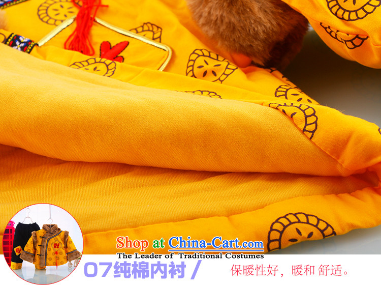 The autumn and winter new child Tang dynasty ãþòâ winter boy out serving thick cotton coat 1-2-3-4 age half-thick winter baby Load New Year Kit Red 100cm photo, prices, brand platters! The elections are supplied in the national character of distribution, so action, buy now enjoy more preferential! As soon as possible.