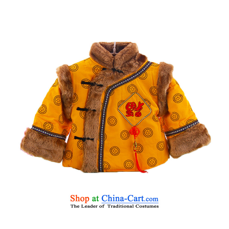 The autumn and winter new child Tang dynasty ãþòâ winter boy out serving thick cotton coat 1-2-3-4 age half-thick winter baby Load New Year Kit red 100cm, Bunnies Dodo xiaotuduoduo) , , , shopping on the Internet