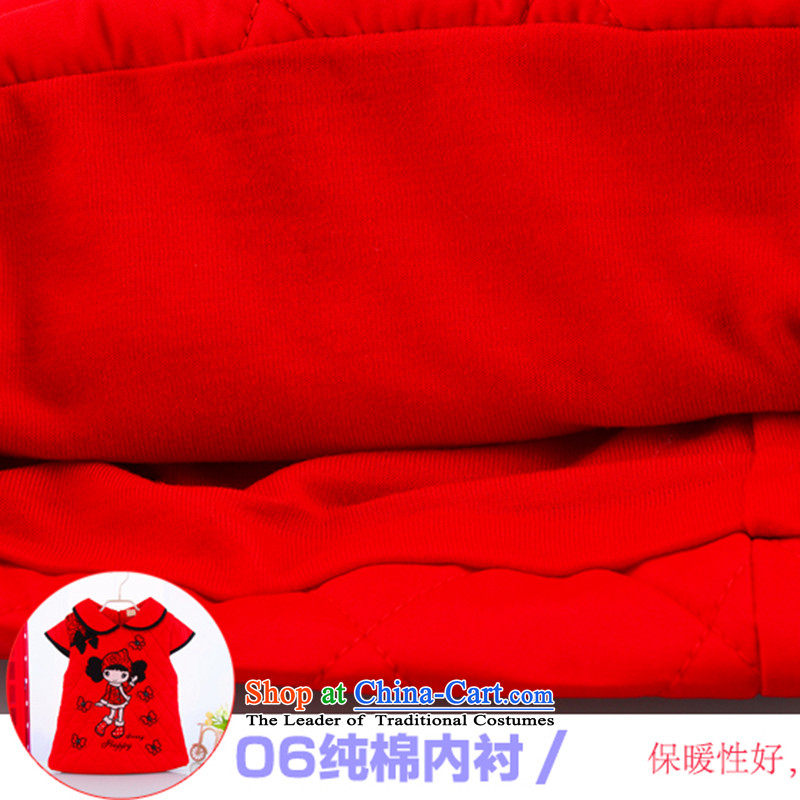 The autumn and winter new girls qipao stylish cute baby winter clothing baby out wild princess skirt dress with pure cotton Betty New Year boxed birthday dress red 110cm, Bunnies Dodo xiaotuduoduo) , , , shopping on the Internet