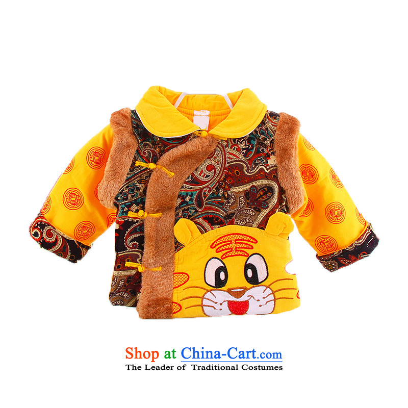 Fall/Winter Collections for boys and girls for winter 100 years of age to serve the infant children cotton quilted fabrics package folder whooping 0-2 years old baby Tang dynasty infant dress red reference height 66cm, Bunnies Dodo xiaotuduoduo) , , , sho