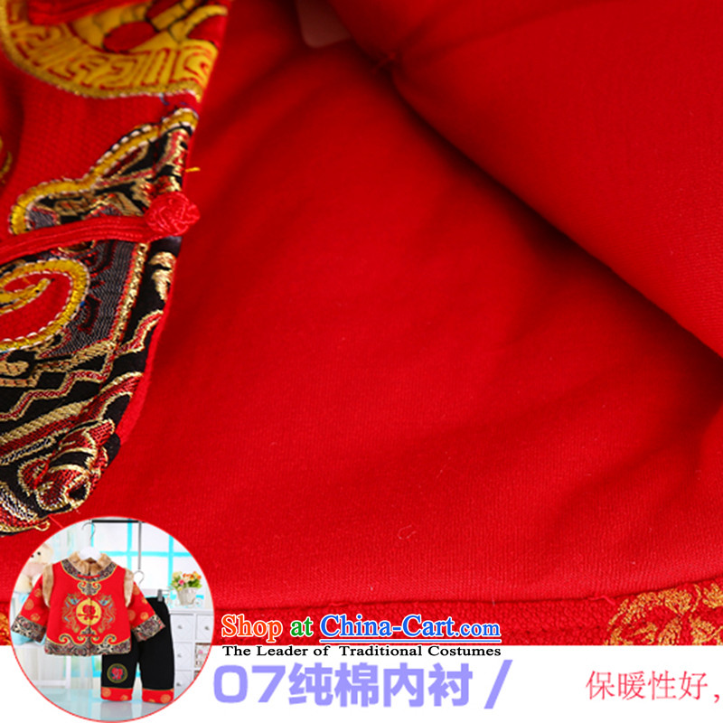 Winter clothing children boy kit baby girl age fall thick out services on infant and young child children's wear your baby children retro-thick cotton-Tang Dynasty New Tang dynasty two kits red reference height 80cm, Bunnies Dodo xiaotuduoduo) , , , shopp