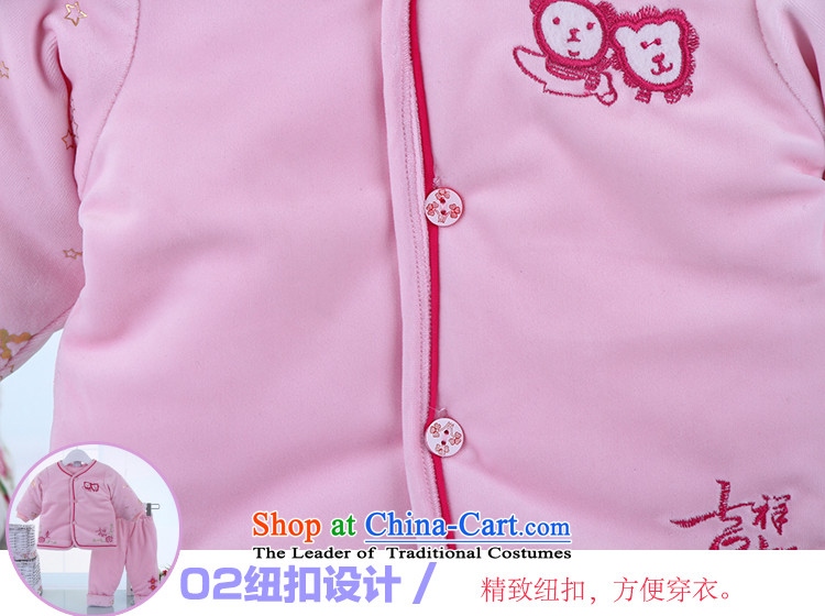 The new baby winter clothes men Out & About Set 0-6-12 months wild out your baby a Tang Dynasty baby kit two pink 73cm picture, prices, brand platters! The elections are supplied in the national character of distribution, so action, buy now enjoy more preferential! As soon as possible.
