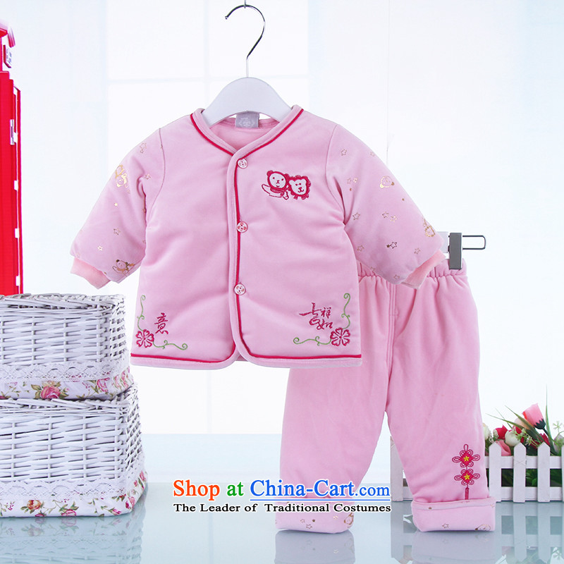 The new baby winter clothes men Out & About Set 0-6-12 months wild out your baby a Tang Dynasty baby kit two pink 73cm, Bunnies Dodo xiaotuduoduo) , , , shopping on the Internet
