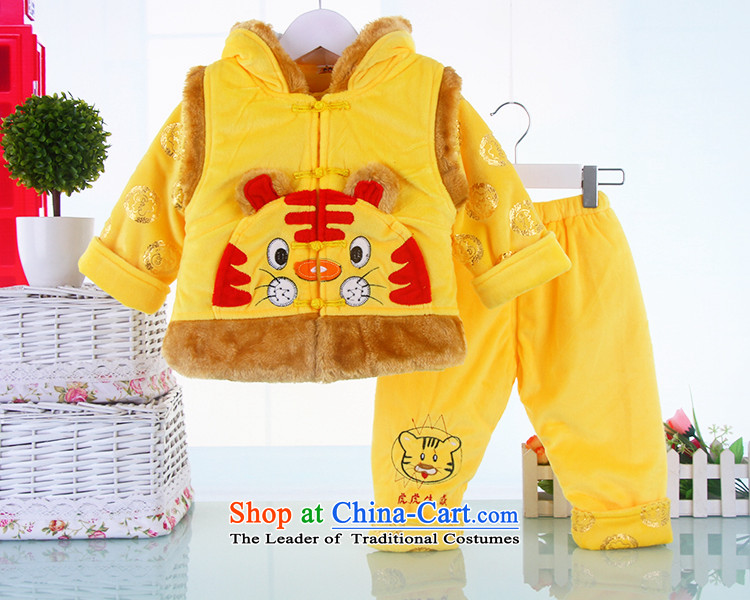 The new child male children Tang Dynasty Tang Dynasty New Year Infant and child Fall/Winter Collections thick kit baby coat three piece red 66 pictures, prices, brand platters! The elections are supplied in the national character of distribution, so action, buy now enjoy more preferential! As soon as possible.