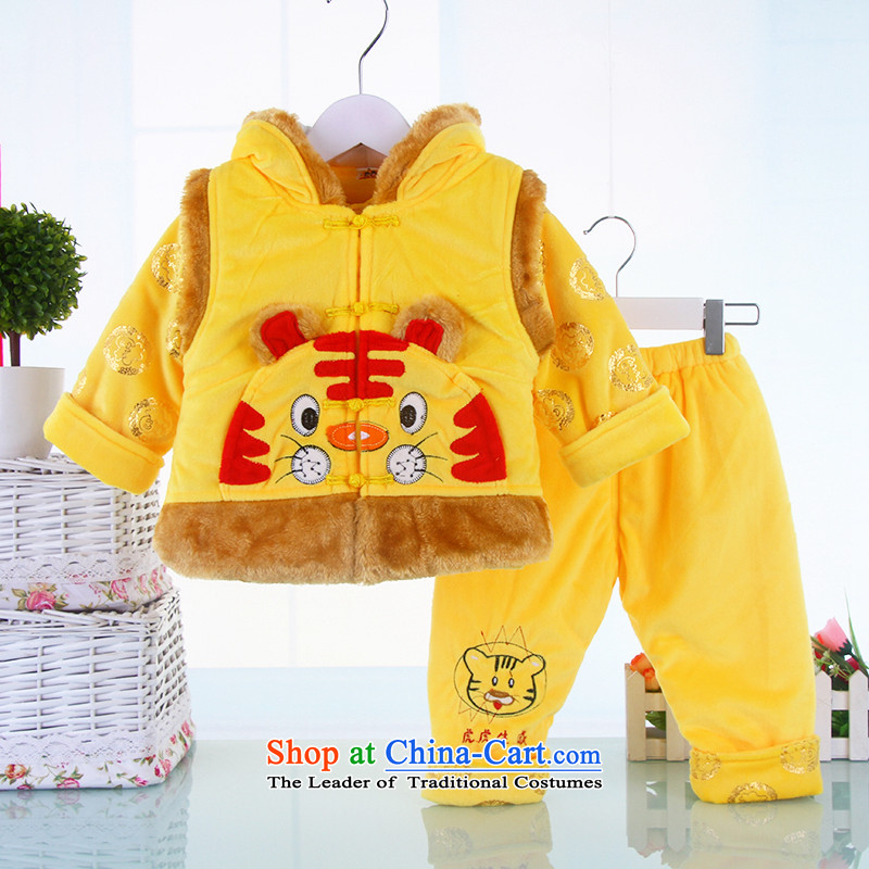 The new child male children Tang Dynasty Tang Dynasty New Year Infant and child Fall/Winter Collections thick kit baby coat three piece red 66, small and Dodo xiaotuduoduo) , , , shopping on the Internet