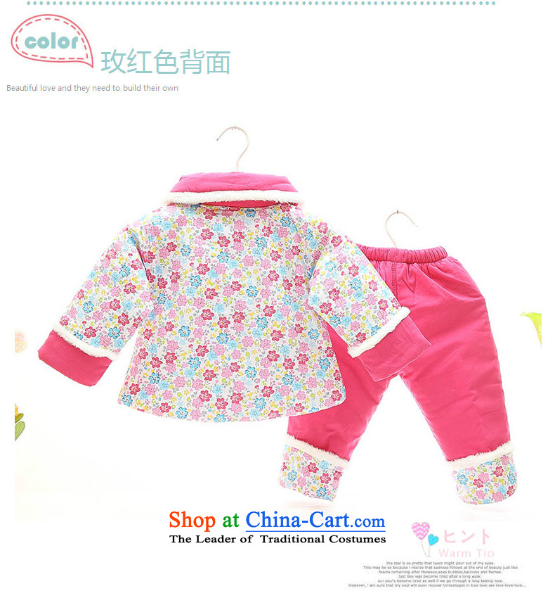 New Year Children Tang dynasty winter clothing Girls Boys Girls baby coat cotton coat clothes infant and child birth years dress photo infant garment aged 1-2-3 in red 100 pictures, prices, brand platters! The elections are supplied in the national character of distribution, so action, buy now enjoy more preferential! As soon as possible.