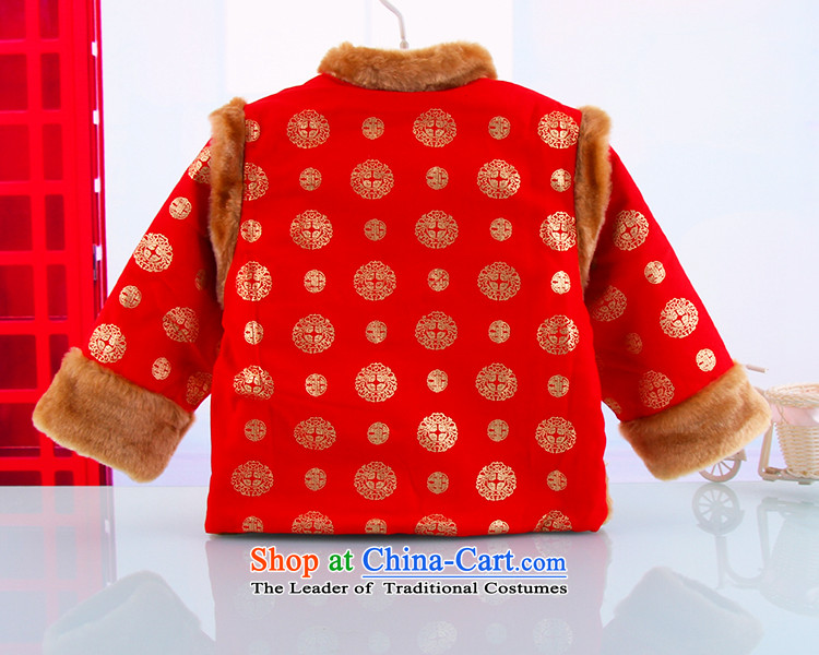Tang Dynasty new child boy New Year holiday services Tang Dynasty National Autumn and winter boy thick warm Tang Dynasty Package Yellow 110 pictures, prices, brand platters! The elections are supplied in the national character of distribution, so action, buy now enjoy more preferential! As soon as possible.