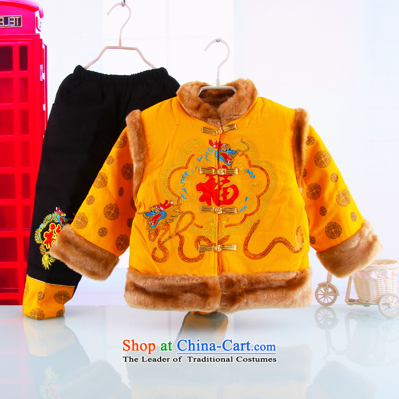 Tang Dynasty new child boy New Year holiday services Tang Dynasty National Autumn and winter boy thick warm Tang Dynasty Package Yellow 110 Bunnies Dodo xiaotuduoduo) , , , shopping on the Internet