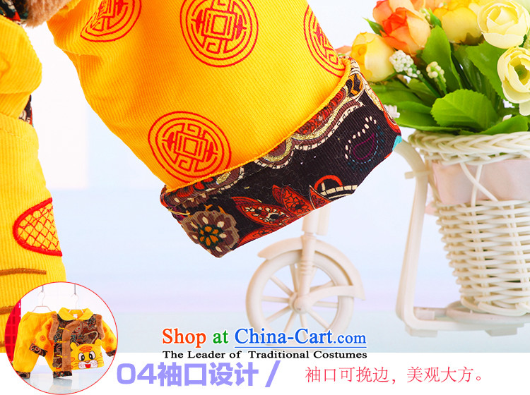 Tang dynasty winter clothing long-sleeved warm New Year gift of Tang Dynasty Show the Tang Dynasty Service children's wear Tiger Tang dynasty red and yellow red 80 pictures, prices, brand platters! The elections are supplied in the national character of distribution, so action, buy now enjoy more preferential! As soon as possible.