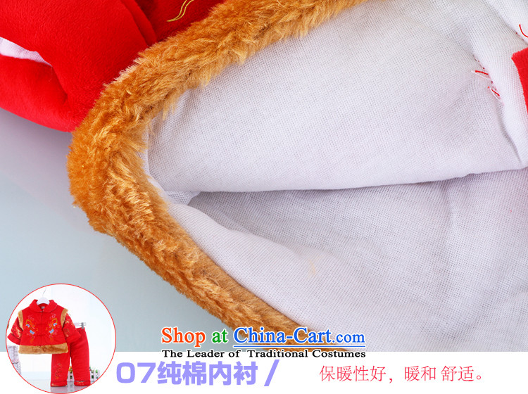 Tang Dynasty baby thick crystal lint-free 3-piece set Tang Dynasty Infant Garment male baby autumn and winter coat robe kit three red 80 pictures, prices, brand platters! The elections are supplied in the national character of distribution, so action, buy now enjoy more preferential! As soon as possible.