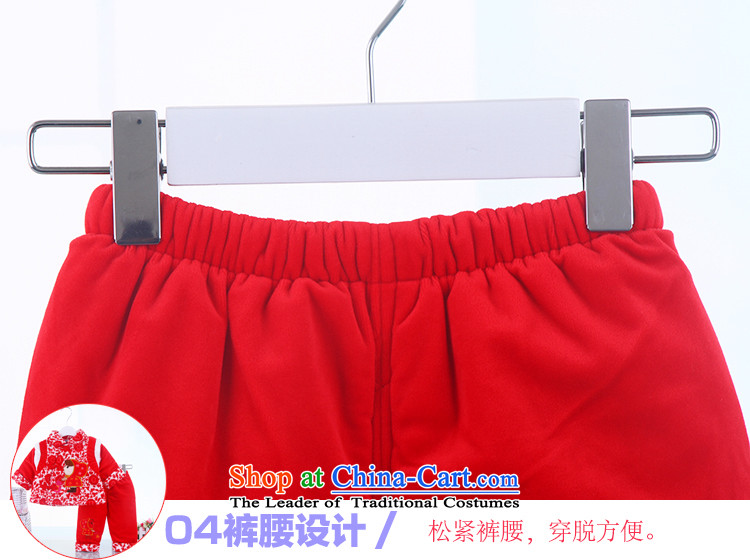 Children of men and women and of children's wear cotton robe baby plus extra thick winter baby-cap badges of cotton kit offset red 80 pictures, prices, brand platters! The elections are supplied in the national character of distribution, so action, buy now enjoy more preferential! As soon as possible.