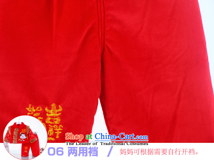 Children's Wear men and women baby Tang dynasty new children's wear boys Fall/Winter Collections infant children thick winter small monkeys thick Tang Dynasty Package Red 80 pictures, prices, brand platters! The elections are supplied in the national character of distribution, so action, buy now enjoy more preferential! As soon as possible.