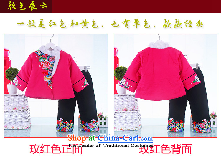 Children of winter clothing sets new year with Tang Dynasty winter plus lint-free girls winter clothing Tang dynasty female babies Tang Dynasty Package in the Red Robe 130 pictures, prices, brand platters! The elections are supplied in the national character of distribution, so action, buy now enjoy more preferential! As soon as possible.