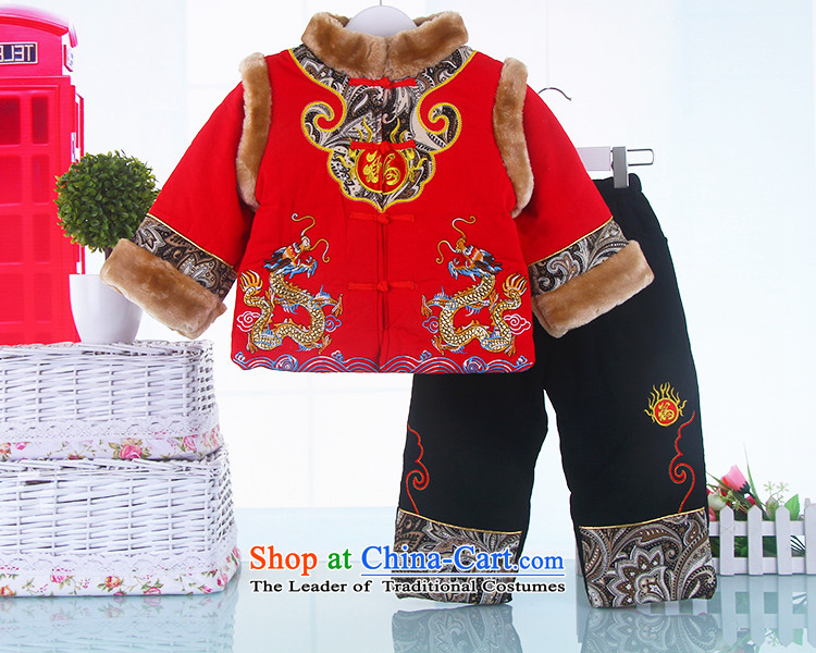 Tang Dynasty children infant winter coat boy pure cotton kit kids costume baby Thick Yellow 130 out services pictures, prices, brand platters! The elections are supplied in the national character of distribution, so action, buy now enjoy more preferential! As soon as possible.