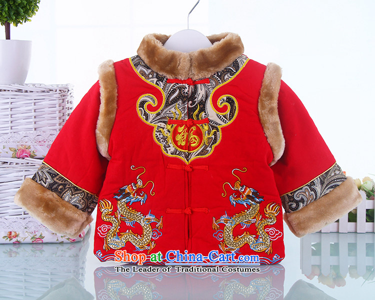 Tang Dynasty children infant winter coat boy pure cotton kit kids costume baby Thick Yellow 130 out services pictures, prices, brand platters! The elections are supplied in the national character of distribution, so action, buy now enjoy more preferential! As soon as possible.