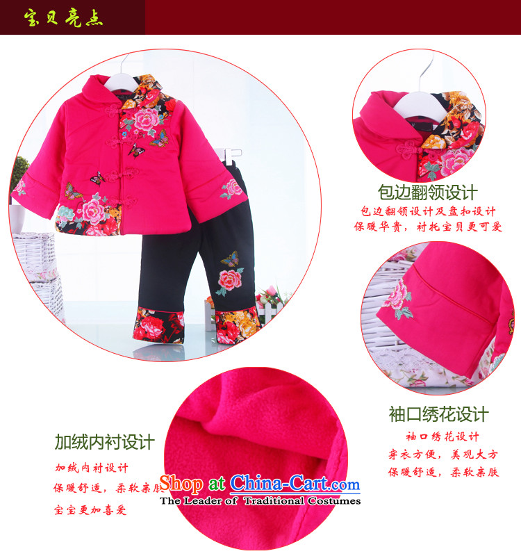 Tang Dynasty children to boys and girls kit goodies- Infant winter clothing 0-1-2-3 new year-old baby girl in Tang Dynasty red 120 pictures, prices, brand platters! The elections are supplied in the national character of distribution, so action, buy now enjoy more preferential! As soon as possible.
