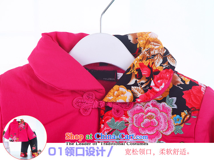 Tang Dynasty children to boys and girls kit goodies- Infant winter clothing 0-1-2-3 new year-old baby girl in Tang Dynasty red 120 pictures, prices, brand platters! The elections are supplied in the national character of distribution, so action, buy now enjoy more preferential! As soon as possible.