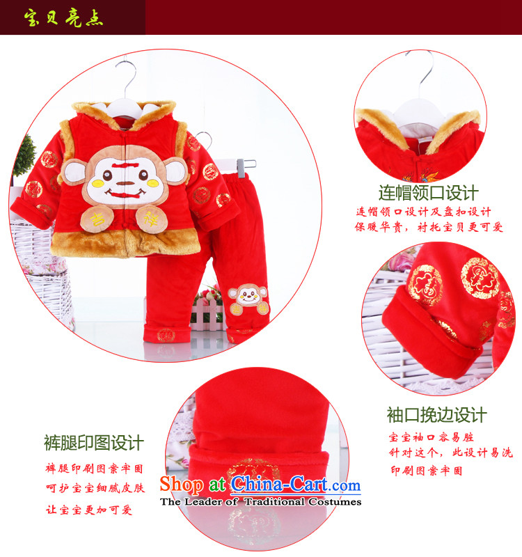 Men and women under the age of autumn and winter dresses baby boy cotton clothes kit children with tang cap kits yellow 90 pictures, prices, brand platters! The elections are supplied in the national character of distribution, so action, buy now enjoy more preferential! As soon as possible.